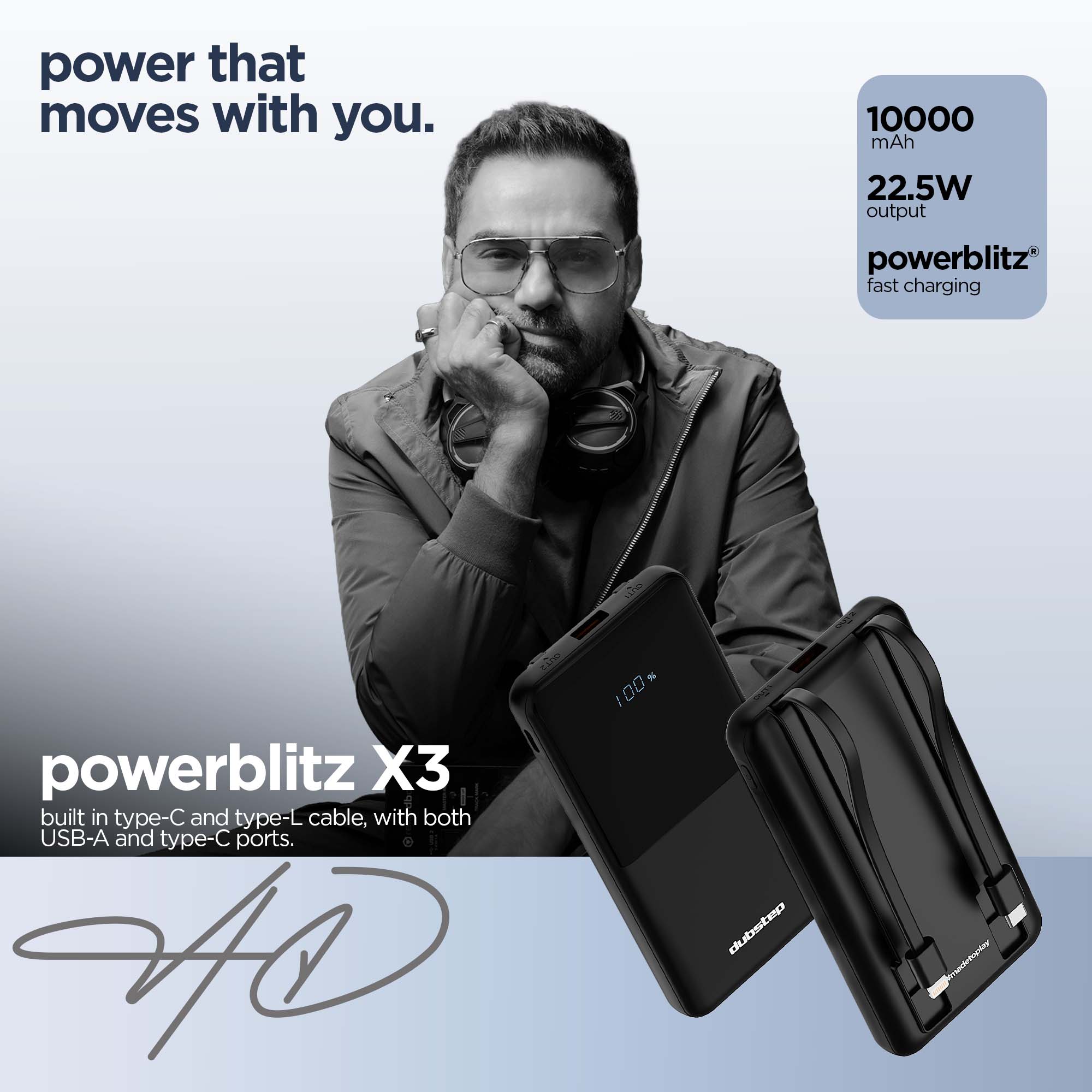 Powerblitz X3