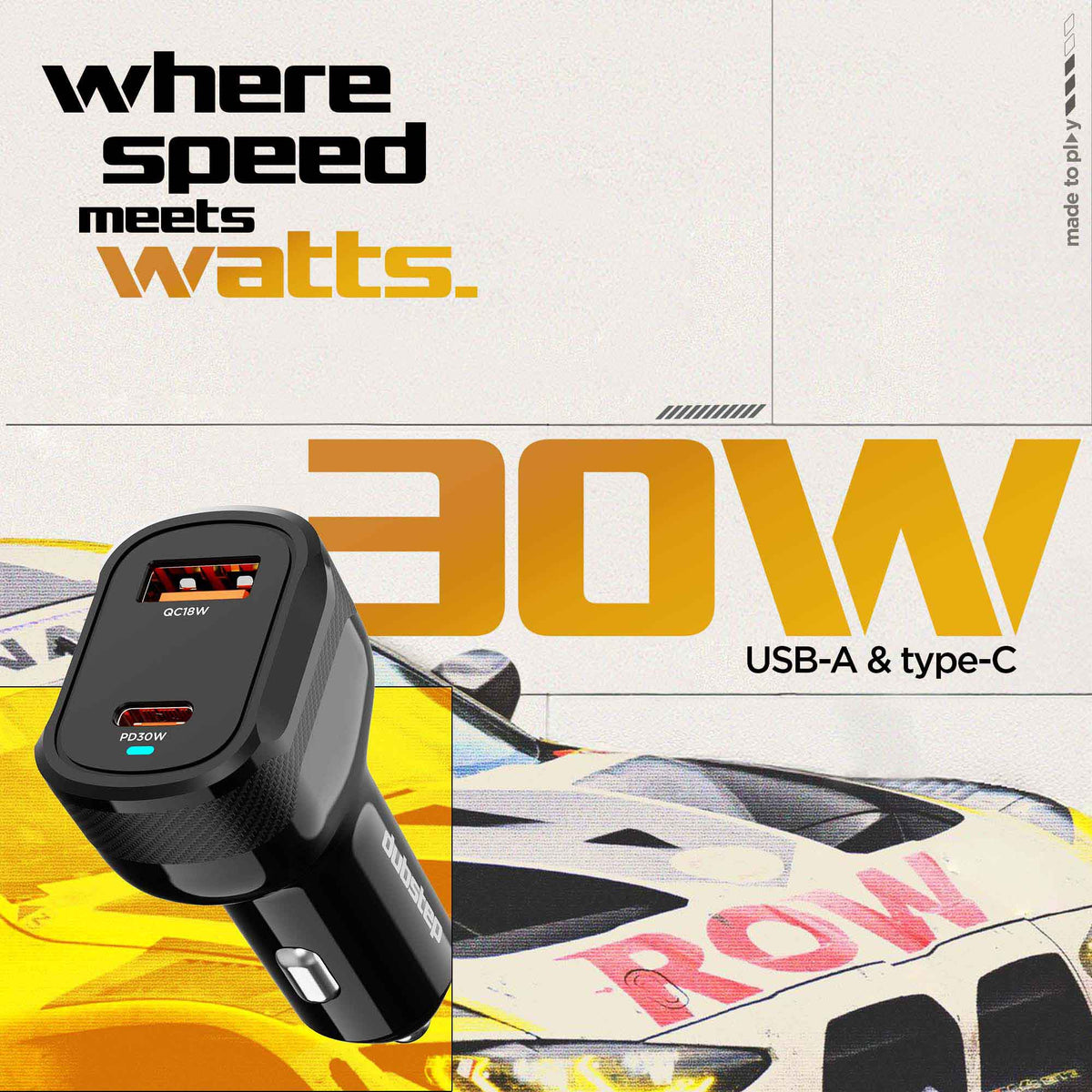 Zapp 30W Car Charger